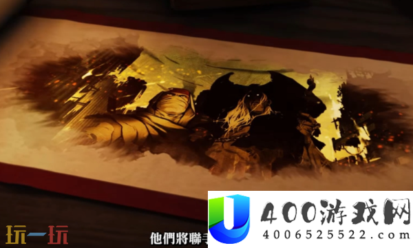 超等忍反扑的斩击俊杰护符怎样取得-强力护符取得攻略