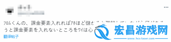 艾尔登法环
