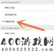 怎样潜藏情侣空间进口-怎么把情侣空间进口潜藏起来