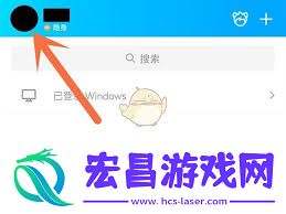 怎样把情侣空间入口隐藏起来
