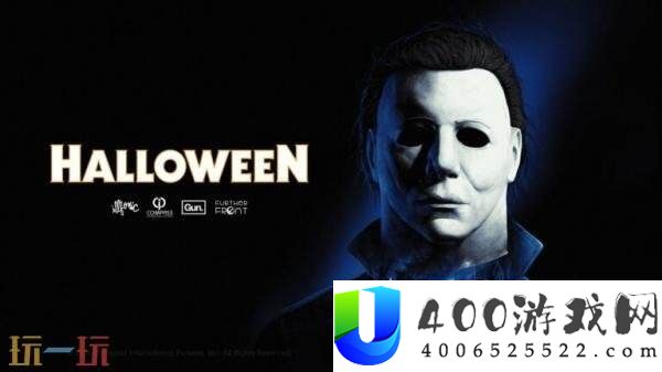 沉溺式恐惧沙盒游戏Halloween预揭发布
