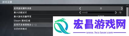 csgo一键跳投指令怎样设置-csgo一键跳投指令怎么设置