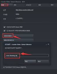 csgo一键跳投指令怎样设置