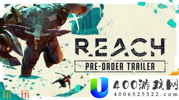 VR举措冒险游戏Reach将于10月16日推出