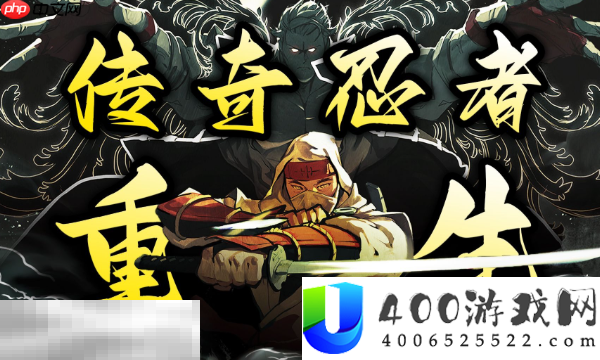 全关卡通关攻略