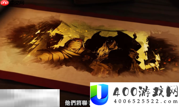 超等忍反扑的斩击俊杰护符怎样取得-强力护符取得攻略