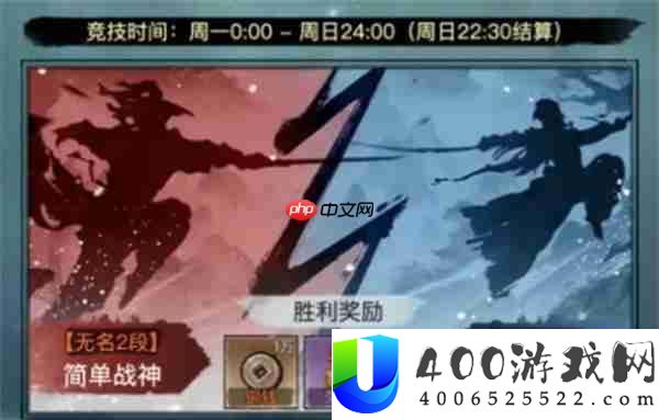 侠客游新区开服7天注重事项申明