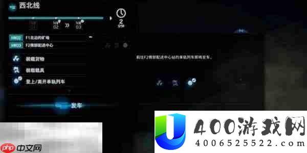 发明家位置介绍