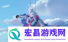 王者荣耀世界元歌厉不厉害