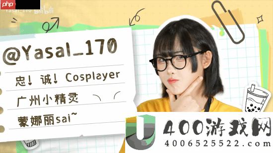 韩援coser发新视频-前LOL选手imp“冷艳”表态！