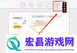 秀米编辑器怎么设置成样刊-秀米编辑器怎样设置为样刊样式
