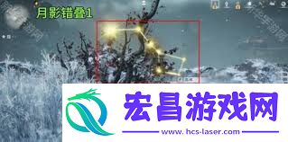 燕云十六声中武威山月影错叠的地点是哪