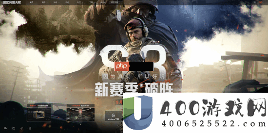 逃离塔科夫的最大竞品：暗区包围：无穷海外定档！