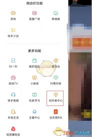 天九老板云访客记载在哪里检查-天九老板云访客记载检查的地位在哪