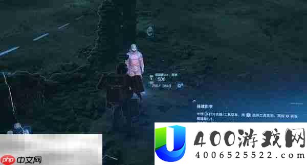 山姆