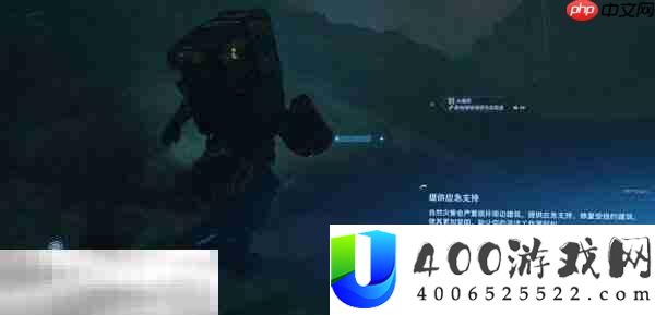 山姆