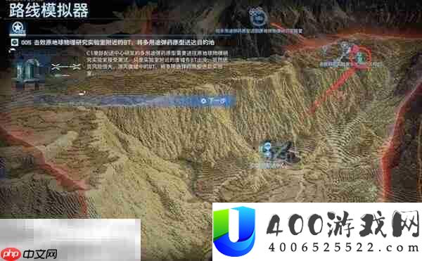 山姆