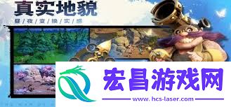 龙石战争西奥多技能属性搭配推荐