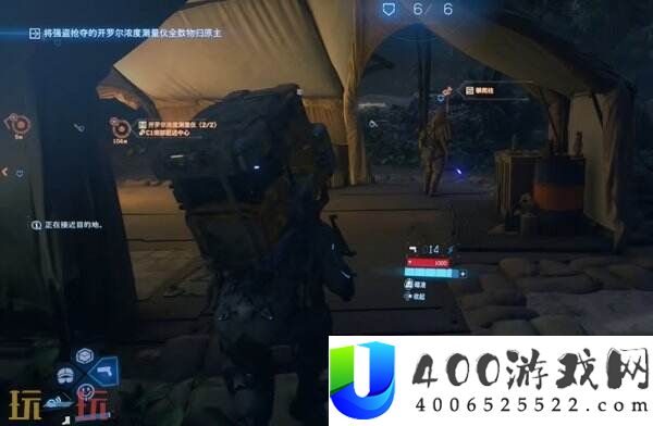 山姆