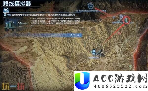 山姆