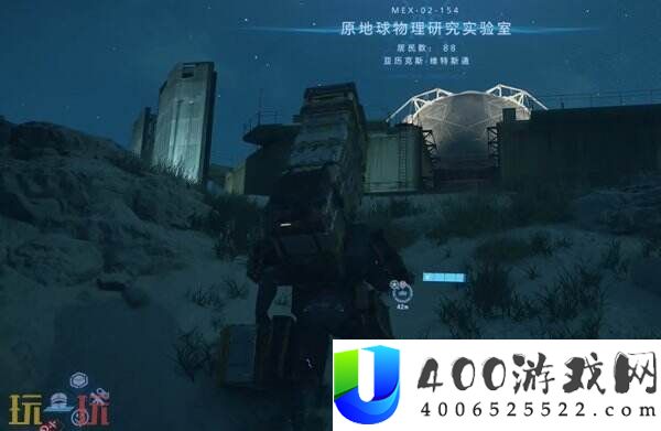 山姆