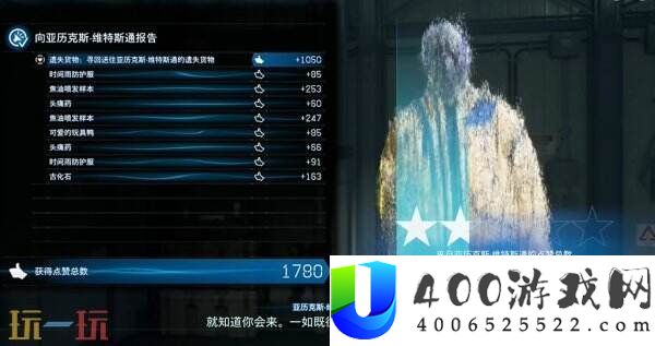 山姆