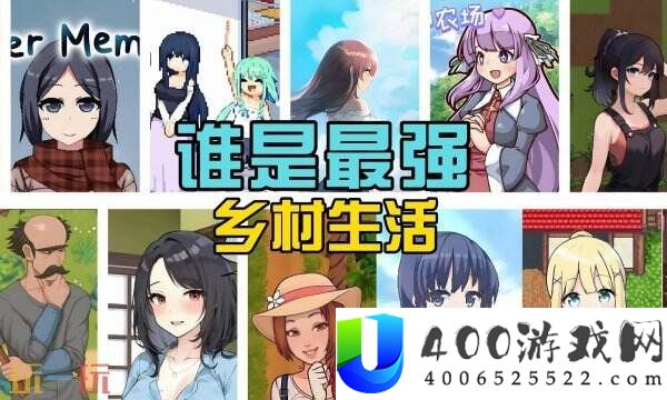 好兄弟按头安利