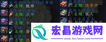 魔兽世界复古服饰品使命嘉奖是甚么-魔兽世界复古服饰品使命有哪些嘉奖
