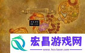 魔兽世界怀旧服饰品任务有哪些奖励