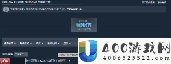 外媒谈空泛骑士：丝之歌中文翻译蹩脚：很难归咎于樱桃组！