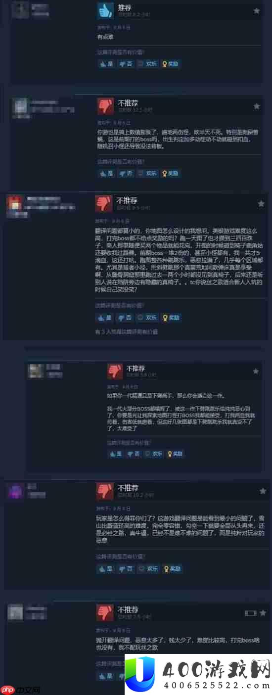 空洞骑士