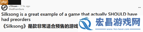 博主吐槽空泛骑士：丝之歌不开预售：商铺解体让人心烦！