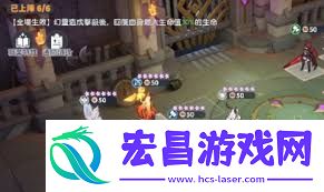 龙魂旅人战斗机制怎么样