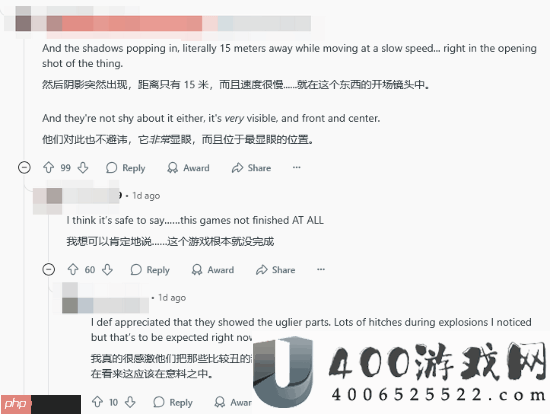 玩家批007黎明曙光实机演示性能不佳