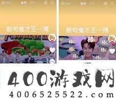 抖音怎样设置漫威片头手灵活态壁纸-抖音上漫威片头手灵活态壁纸的设置攻略