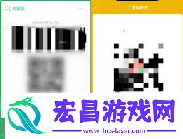 微信收款语音播报功能开启方法
