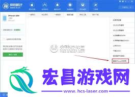 苹果手机已停用可否刷机-苹果手机已停用还可不成以刷机