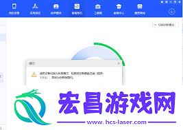 苹果手机已停用还可不可以刷机