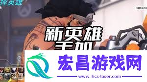 守望先锋角斗领域DVA加点攻略