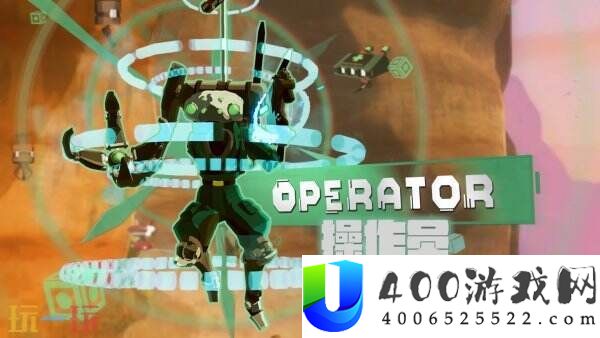 雨中冒险2DLC合金意志全新角色操作员预告公布