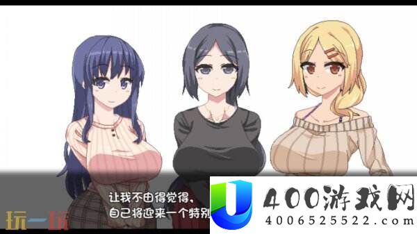 恋爱ADV冬日狂想曲Steam新史低