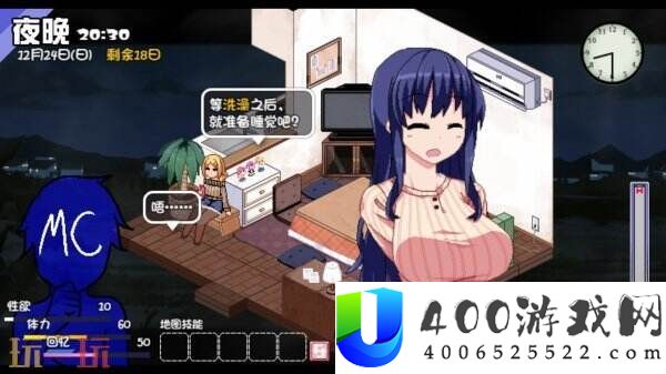 恋爱ADV冬日狂想曲Steam新史低