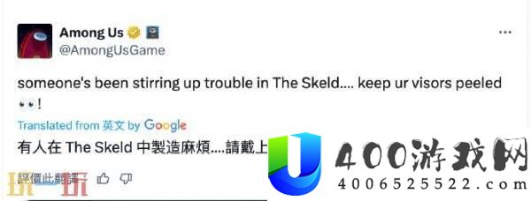 Us或将与原神展开合作