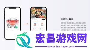 餐厅微信点菜系统怎样收费-餐厅微信点菜系统收费规范是甚么