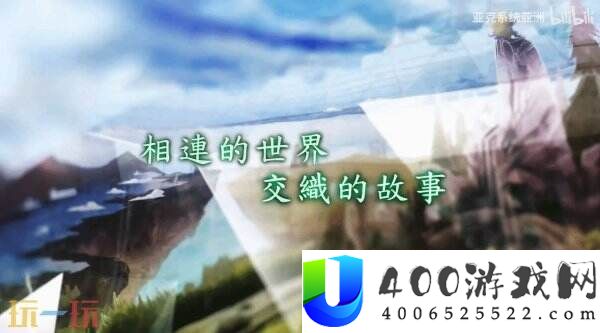 沙加