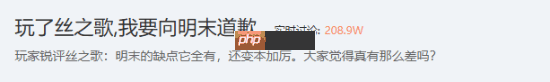 空洞骑士