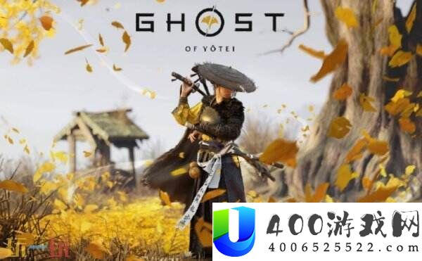 羊蹄山之魂容量大小约85.119GB-媒体评测估计9月25日解禁