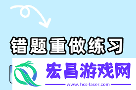 繁花剧场扣费的原因是什么