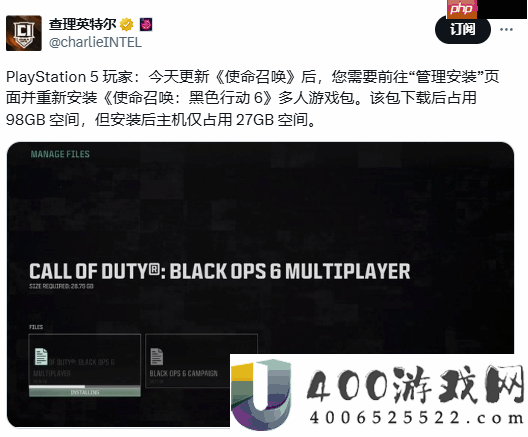 玩家吐槽玄色举动6：游戏怎样把本人卸载了