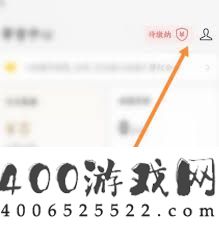 视频号小店保障金怎样退回-视频号小店保障金怎样退回来
